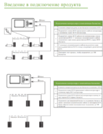 Светодиодная фитолампа, Sun2, ultimate 260W, Samsung, lm301b, bin, Osram 660nm, Гроубокс, гидропоника, cветильник для растений, Полный спектр, quantum board, купить