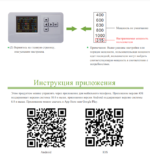 Светодиодная фитолампа, Sun2, ultimate 260W, Samsung, lm301b, bin, Osram 660nm, Гроубокс, гидропоника, cветильник для растений, Полный спектр, quantum board, купить